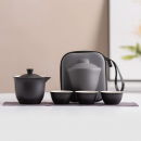 商務禮品旅行茶具套裝