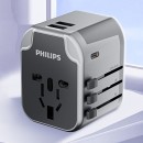Philips旅行轉換插座