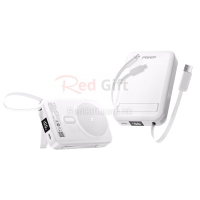 3C認證品勝無線帶線帶支架行動電源