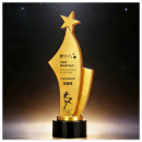 Creative  Metal Trophy