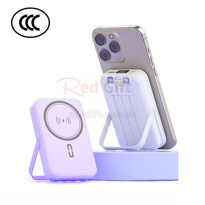 3C認證磁吸帶線移移動電源