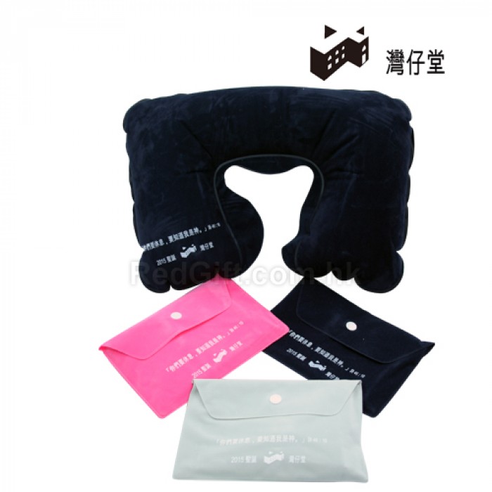 頸枕禮品套裝-中華基督教會灣仔堂