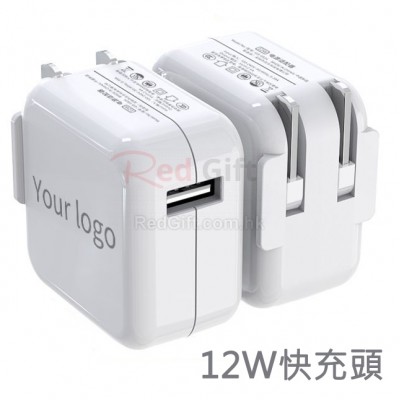 USB Travel Adapter