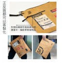 DuPont Paper Bag