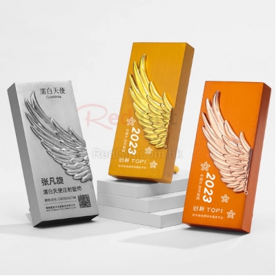 Metal Trophy