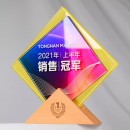 水晶獎座