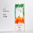Glass Crystal Trophy