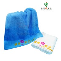 彩色純棉毛巾-將軍澳醫院