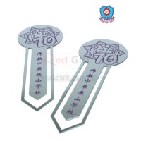 金屬書籤-佛教中華康山學校