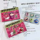 Custom aluminum-sealed acrylic shaker pills