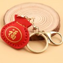 手工DIY PU福袋匙扣