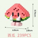 Fruit Building Blocks