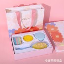 Colorful Aroma Massage Comb Gift Box Set