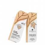 木奖座