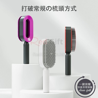 Massage Comb