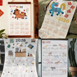 掛墻月曆/日曆掛布可定制