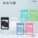 Waterproof Bag