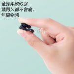 防水耳塞