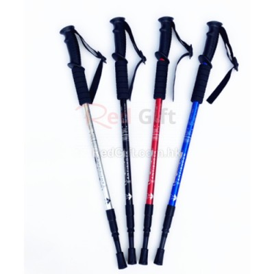 Telescopic Trekking Poles