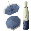小清新三折伞晴雨