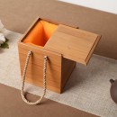 Wooden Gift Box