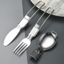 304 stainless steel folding tableware set