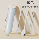 多巴胺蝴蝶結餐具套裝