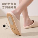 Japanese-Style Home Silent Cotton Slippers Japanese-Style Home Silent Cotton Slippers