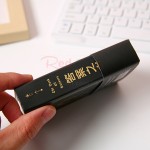 Customized Answers Book