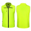 Staff Uniform Vest Coat