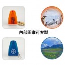 萬花筒透鏡掛件可訂製 萬花筒透鏡掛件可訂製