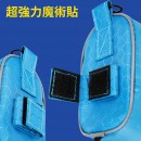 Feces Collection Bag