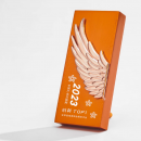 Metal Trophy