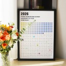 Aperture Frame Calendar