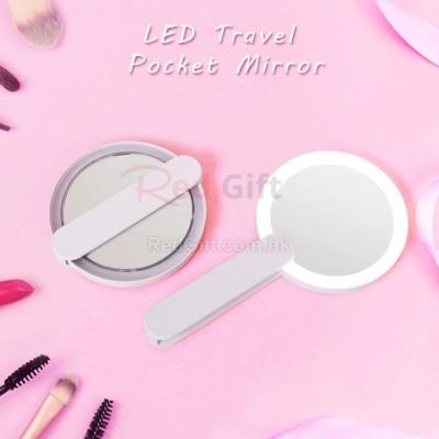 Portable LED Mirror