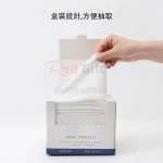 紙盒裝一次性棉柔洗臉巾 紙盒裝一次性棉柔洗臉巾