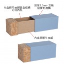 Eco-friendly Cork Gift Box