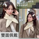 Korean Winter Knitted Down Scarf Korean Winter Knitted Down Scarf