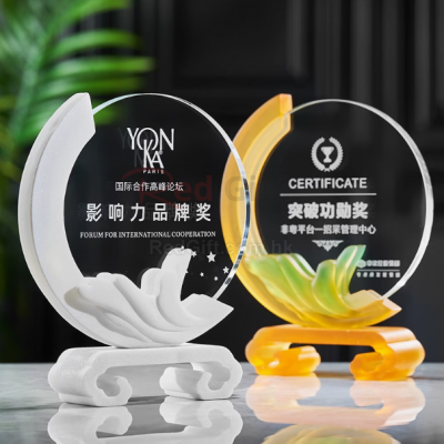 水晶奖座