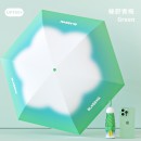 漸變摺疊雨傘