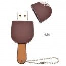 Ice Cream Shape USB Flash Memory