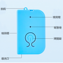 液體感應器吊針輸液報警器