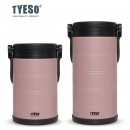 TYESO 304不銹鋼保溫桶