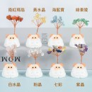 十二生肖底座水晶树