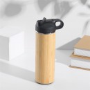 Portable Bamboo Shell Thermos Cup With Cover