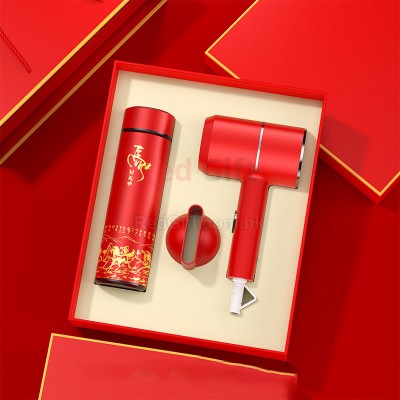 保溫杯風筒禮盒套裝