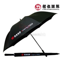 Golf Umbrella-CMB International Capital Corporation Limited