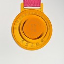 Glass Medal