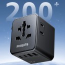 Philips旅行轉換插座