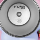 Large-Capacity Portable Thermos With  Stainless Steel/Ceramic Inner Liner